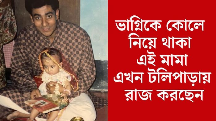 চিনতে পারছেন এই পরিচালককে?