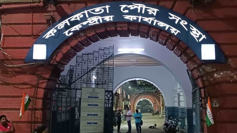 কলকাতা পুরসভা।-ফাইল ছবি
