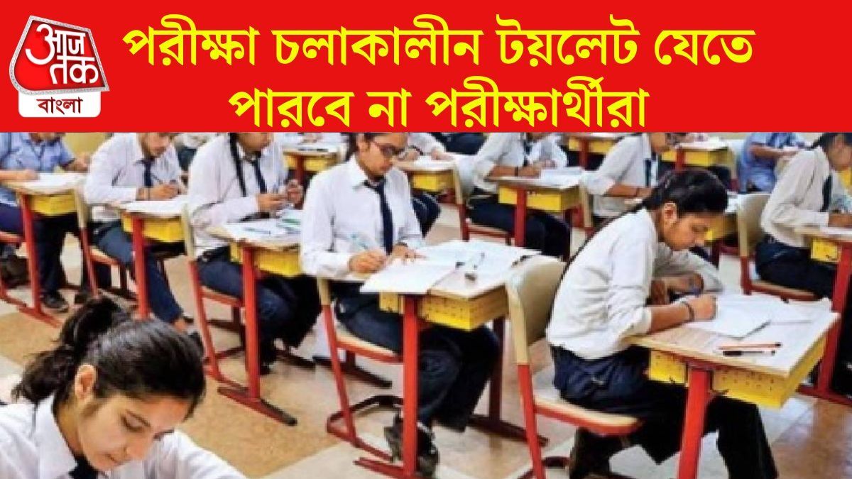 ফাইল ফটো