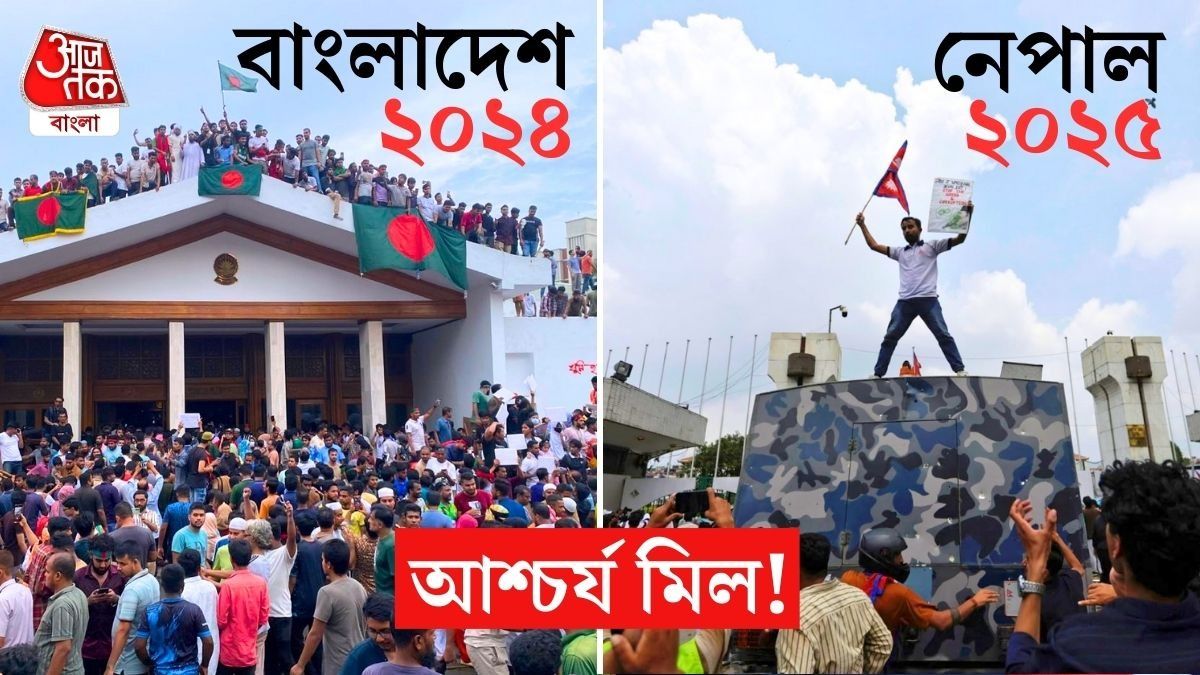 ঢাকা-কাণ্ড কাঠমান্ডুতে! হাসিনার মতোই দেশ ছাড়ার তোড়জোড় নেপালের প্রধানমন্ত্রীর