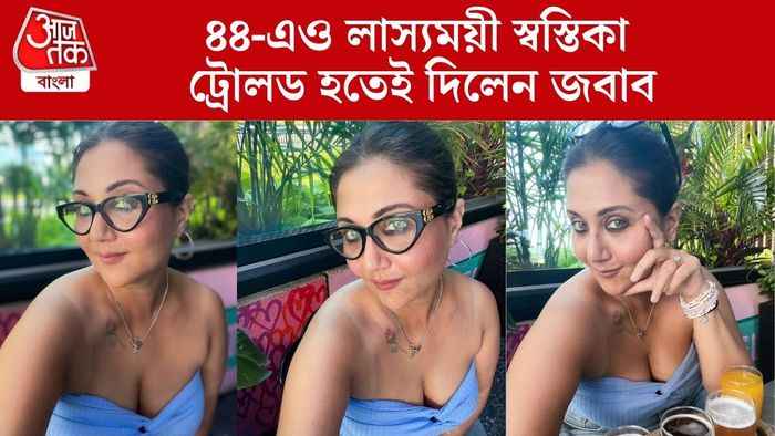 স্বস্তিকা মুখোপাধ্যায়