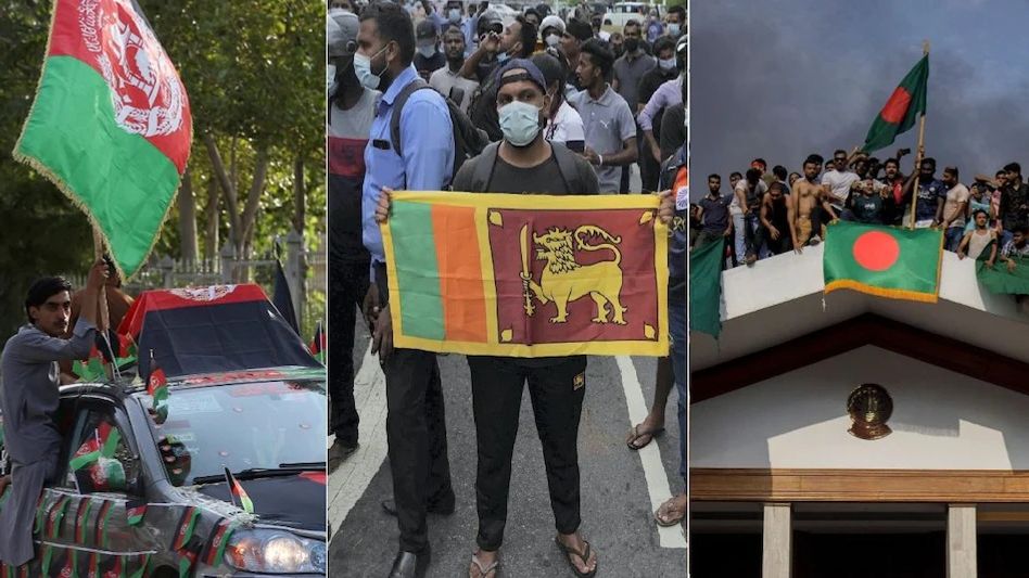 আফগানিস্তান, বাংলাদেশ, শ্রীলঙ্কার পর এবার নেপাল, ভারতের ৪ প্রতিবেশী দেশে কীভাবে পালাবদল? আফগানিস্তান, বাংলাদেশ, শ্রীলঙ্কার পর এবার নেপাল, ভারতের ৪ প্রতিবেশী দেশে কীভাবে পালাবদল?