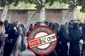 Facebook users Facebook users