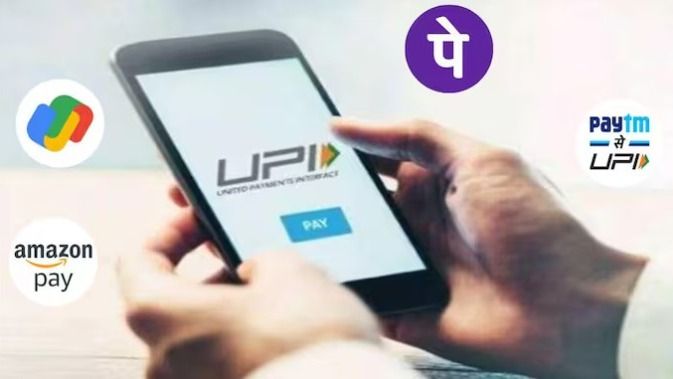 Gpay, PhonePe, Paytm সহ UPI লেনদেনে বড় বদল, ১৫ সেপ্টেম্বর থেকেই নয়া নীতি