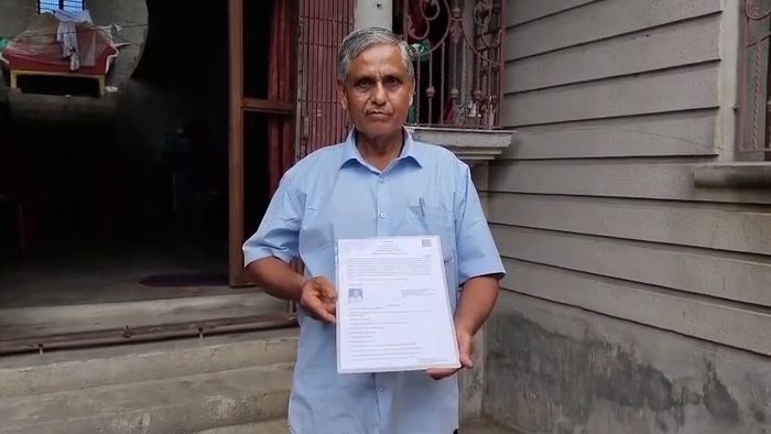 CAA সার্টিফিকেট পেলেন বাগদার প্রমথরঞ্জন বিশ্বাস