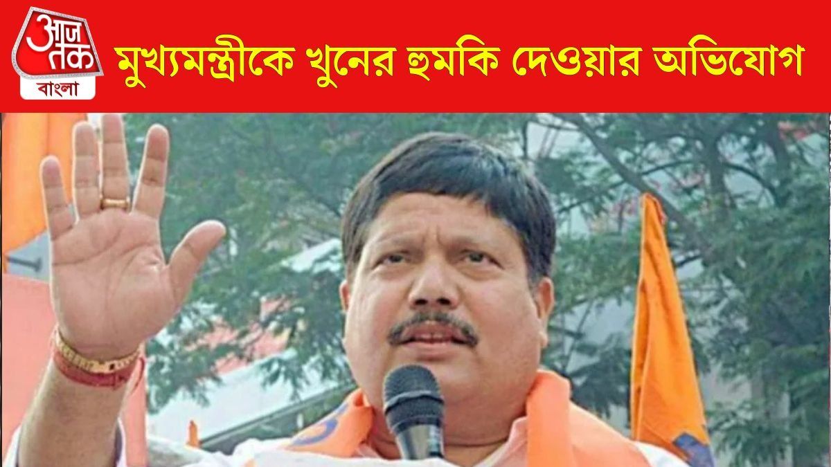 নেপালের মতো বাংলাতেও উচিত, BJP-র অর্জুনের 'উস্কানি', একাধিক থানায় FIR