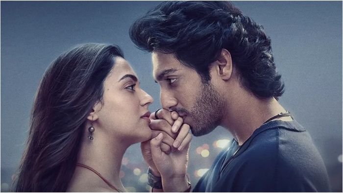 অনীত- আহান