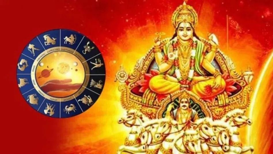 সূর্য-বৃহস্পতি সংযোগে খুলতে পারে ৩ রাশির বন্ধ ভাগ্যের দরজা