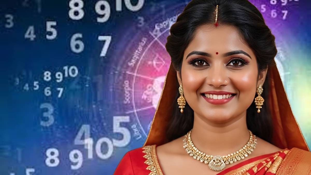 এই তারিখে জন্মানো মেয়েরা স্বামীর জন্য লাকি, জানুন কারা