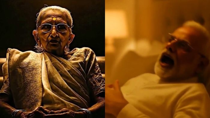 কংগ্রেসের পোস্ট করা AI ভিডিওর অংশ