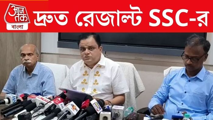 SSC র রেজাল্ট কবে? যা জানালেন ব্রাত্য।