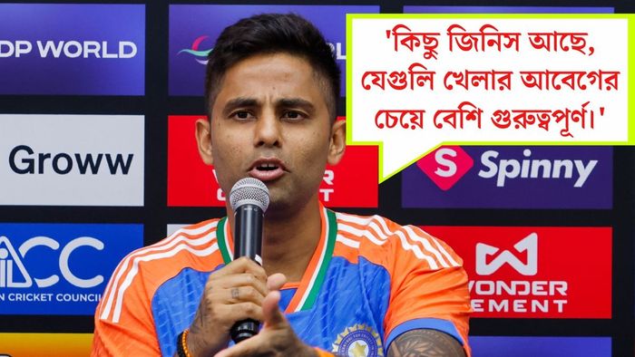 সূর্যকুমারদের বিরুদ্ধে নালিশ পাকিস্তানের প্লেয়ারদের।