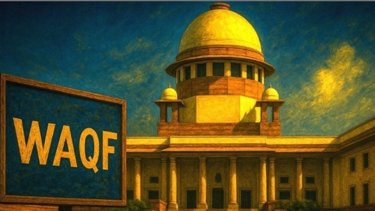 ওয়াকফ আইন সম্পূর্ণভাবে স্থগিত নয়, জানিয়ে দিল সুপ্রিম কোর্ট, তবে কিছু শর্তে স্থগিতাদেশ