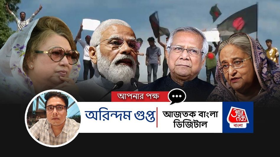 ভারত ও বাংলাদেশের সম্পর্ক মধুর আদৌ হতে পারে? যদি BNP ক্ষমতায় আসে? সব উত্তর ইলিশে নেই ভারত ও বাংলাদেশের সম্পর্ক মধুর আদৌ হতে পারে? যদি BNP ক্ষমতায় আসে? সব উত্তর ইলিশে নেই