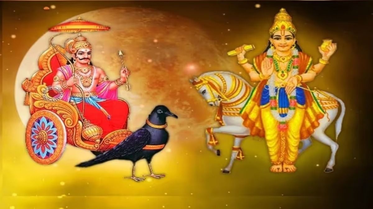 ৫০ বছর পর আজ রাতে শনি-বুধের প্রতিযুতি দৃষ্টি, কোন কোন রাশির ভাগ্য বদলাবে?