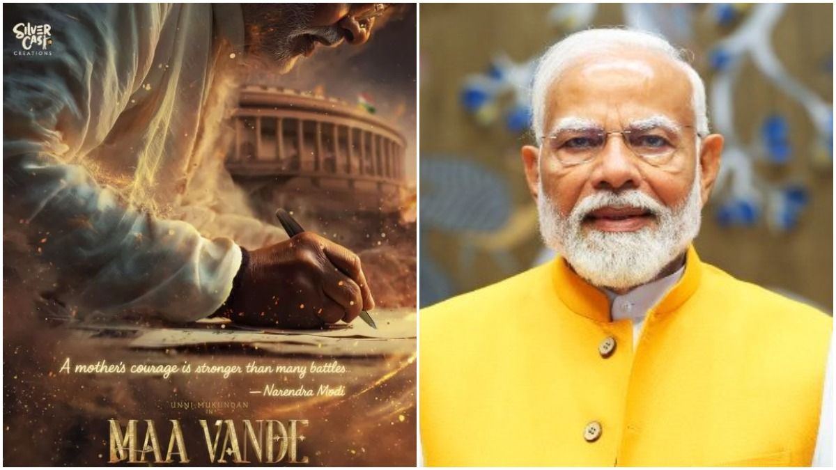 প্রধানমন্ত্রীর জন্মদিনে বায়োপিক ঘোষণা! ‘মা বন্দে’-তে পর্দার মোদী কে?