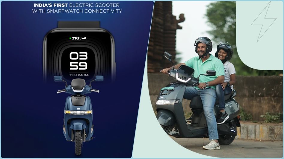 স্কুটার ঘড়িকে বলবে, 'ভাই এবার চার্জ কর', দুর্দান্ত স্মার্টওয়াচ আনল TVS, দাম কত? স্কুটার ঘড়িকে বলবে, 'ভাই এবার চার্জ কর', দুর্দান্ত স্মার্টওয়াচ আনল TVS, দাম কত?