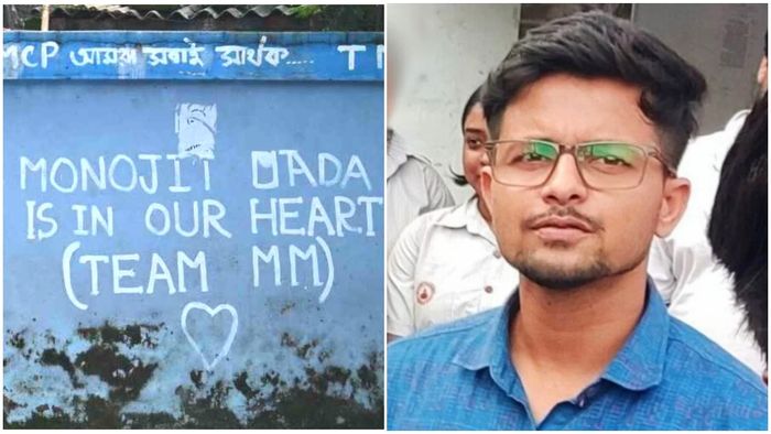 সাউথ কলকাতা ল কলেজের দেওয়াল ও মনোজিৎ।-কোলাজ