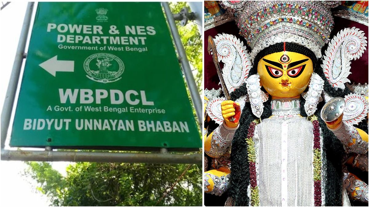 পুজোয় বাড়ল বিদ্যুতের চাহিদা।-ফাইল ছবি