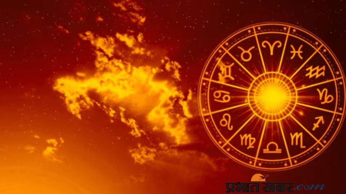 ২১ সেপ্টেম্বর সূর্যগ্রহণে কোন কোন রাশির ভাগ্য খুলবে, শুরু হতে চলেছে ‘সুবর্ণ সময়’?