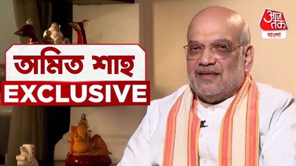 মোদীর সঙ্গে প্রথম দেখা কোথায়? সেই কাহিনি জানালেন শাহ মোদীর সঙ্গে প্রথম দেখা কোথায়? সেই কাহিনি জানালেন শাহ