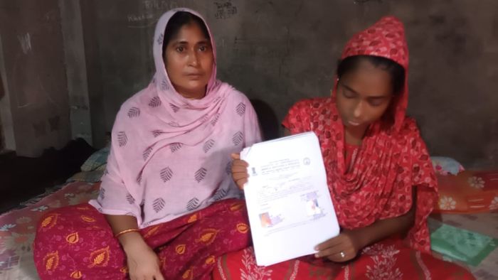 মেয়ের প্রাণ বাঁচাতে কিডনি দানের সিদ্ধান্ত মায়ের