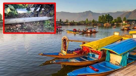পাক মিসাইল Fatah 1 'ফুশ', শ্রীনগরে ডাল লেকে মিলল টুকরো