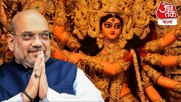 পুজোয় আসছেন অমিত শাহ।