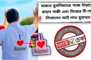 Facebook users Facebook users