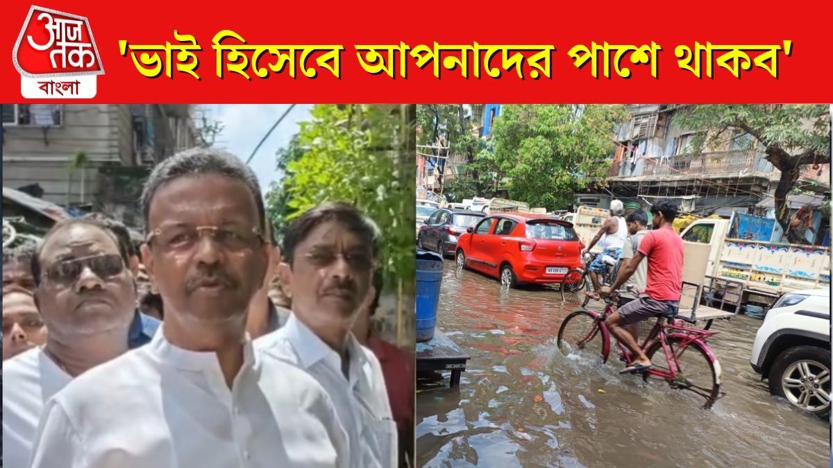 ফিরহাদ হাকিম