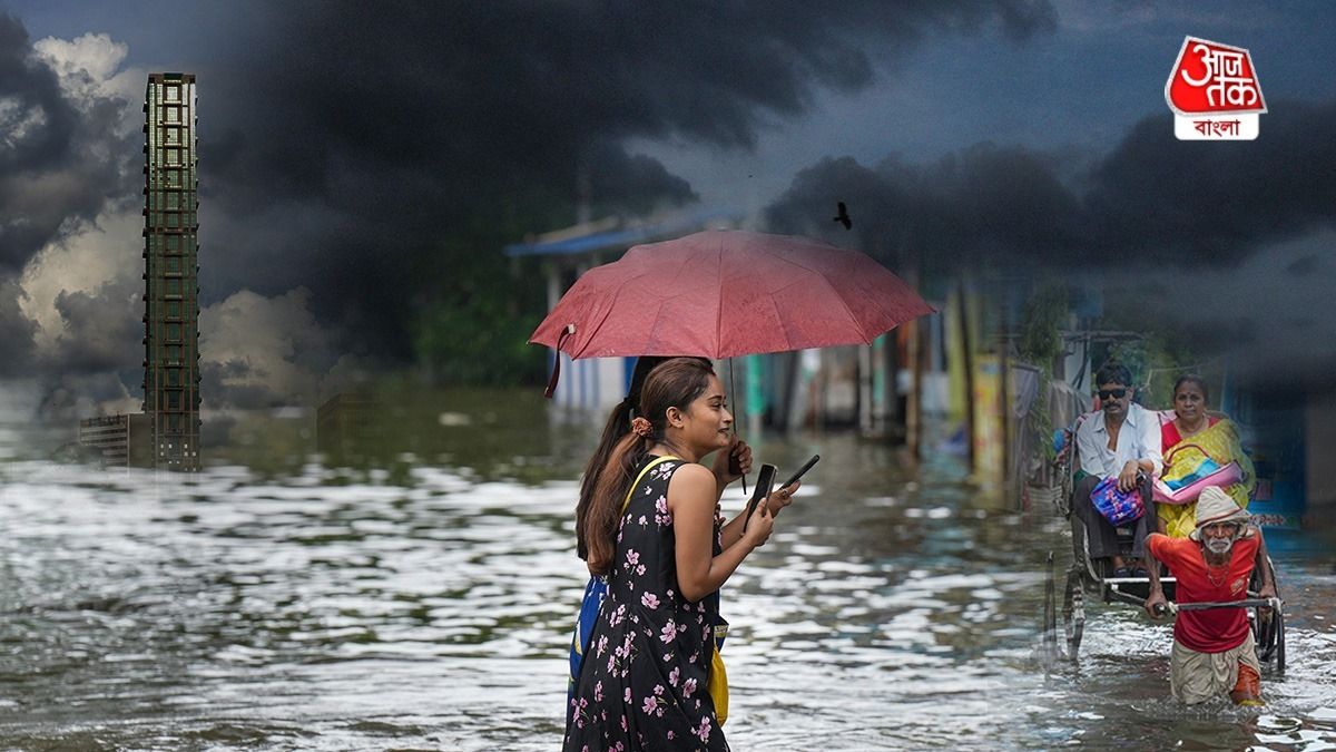 ভারী বৃষ্টির পূর্বাভাস