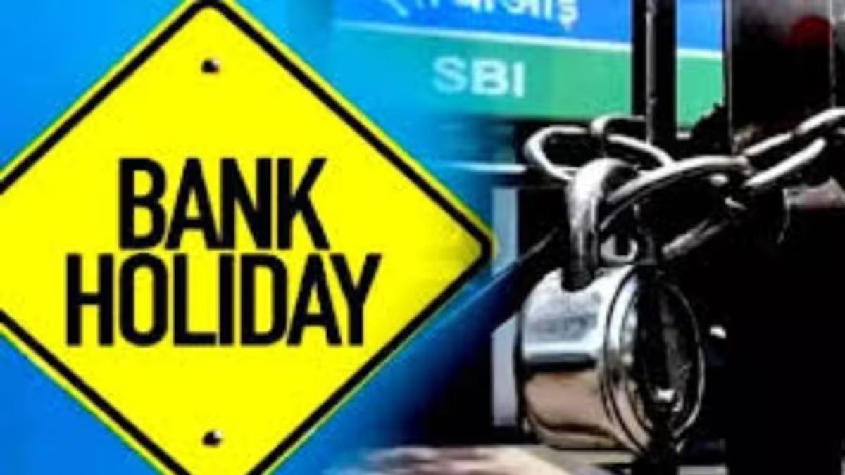 একের পর এক ফেস্টিভ্যাল, অক্টোবরে এতদিন ব্যাঙ্ক বন্ধ থাকবে