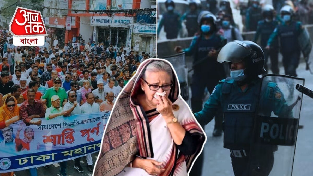 বাংলাদেশে ভোটের আগে জেগে উঠছে হাসিনার আওয়ামি লিগ, কর্মীদের 'অকারণে' গ্রেফতার করছে পুলিশ 