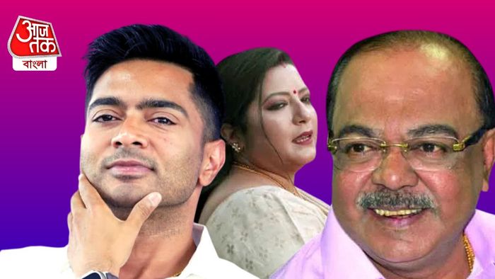 অভিষেক বন্দ্যোপাধ্যায়, শোভন চট্টোপাধ্যায় ও বৈশাখী বন্দ্যোপাধ্যায়