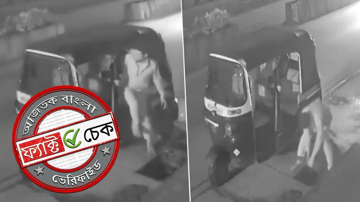 ফ্যাক্ট চেক: মুম্বইয়ে ম্যানহোলের ঢাকনা ভেঙে চুরির ঘটনায় অভিযুক্ত ব্যক্তি মুসলিম নয়, বরং হিন্দু