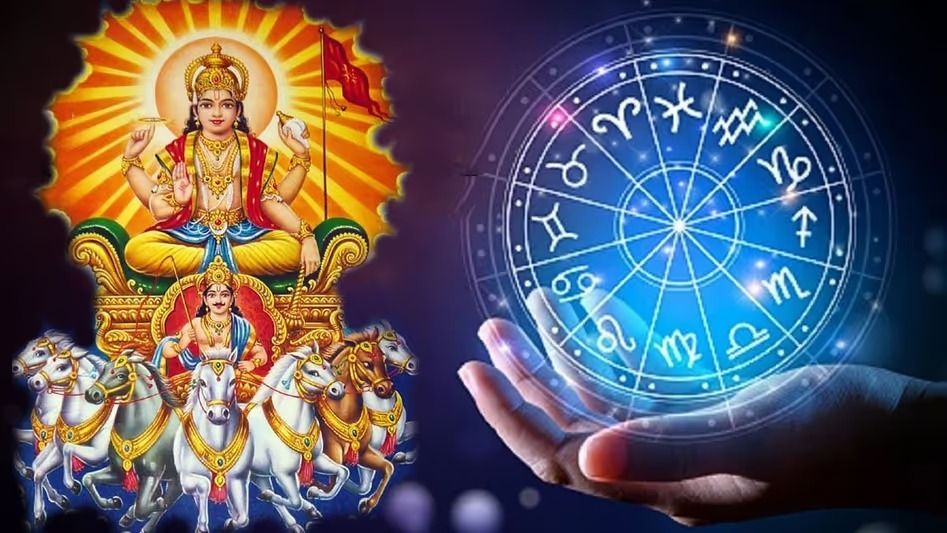 সূর্যের আশীর্বাদে পুজোর মধ্যেই পাঁচ রাশির খুলছে ভাগ্যের দরজা