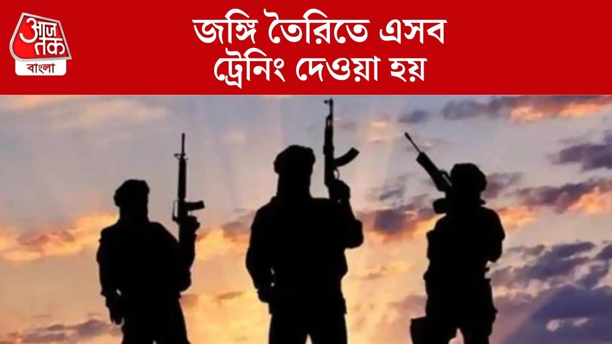 ভারতের ভয়ে লস্করের জঙ্গি প্রশিক্ষণ কেন্দ্র আফগান সীমান্তে সরাল পাকিস্তান