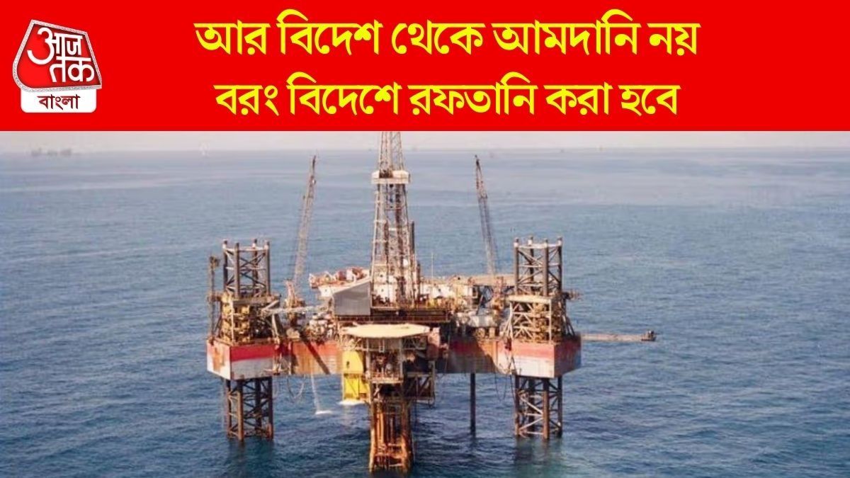 ভারতের হাতে জ্যাকপট, আন্দামানের গভীরে লুকোনো 'ধন' পাওয়া গেল