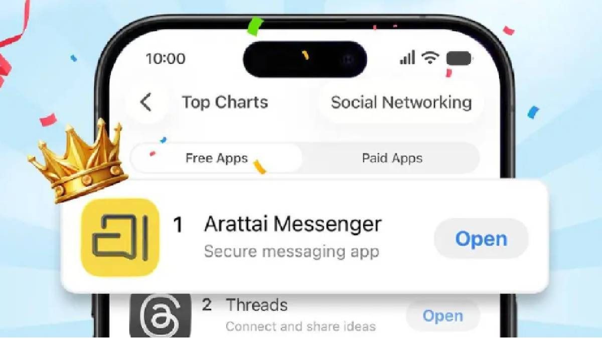 অ্যাপ স্টোরে নম্বর ১ দেশি মেসেজিং অ্যাপ Arattai, জোর টক্কর WhatsApp-কে?