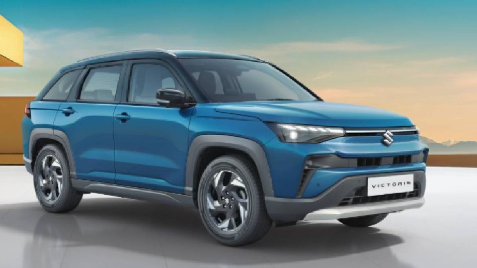 ইতিহাস Maruti Suzuki-র, বিশ্বের ১০ মূল্যবান গাড়ি প্রস্তুতকারী সংস্থার তালিকায় প্রবেশ ইতিহাস Maruti Suzuki-র, বিশ্বের ১০ মূল্যবান গাড়ি প্রস্তুতকারী সংস্থার তালিকায় প্রবেশ
