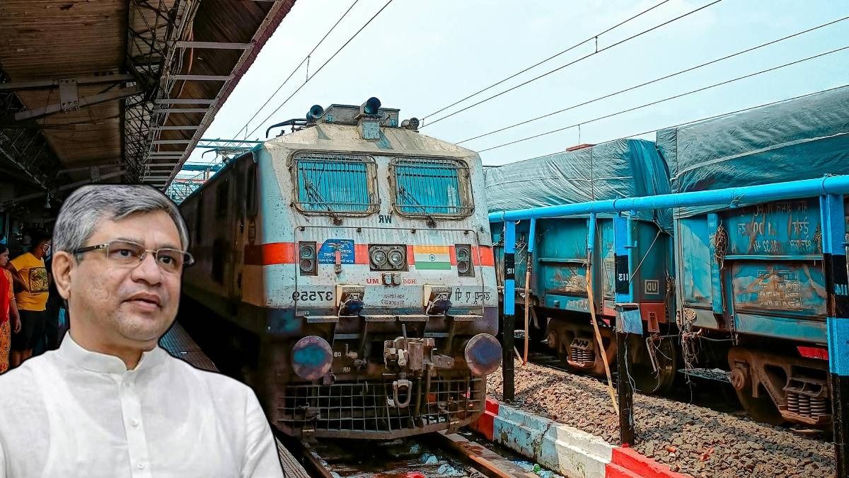 এবার ট্রেনেই যাওয়া যাবে ভুটান, ভারত থেকে রেলপথের ঘোষণা কেন্দ্রের