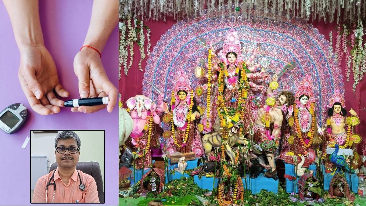 ডায়বেটিস রোগীরা কী নিয়ম মেনে করবেন অষ্টমীর উপোস? জানালেন নামী সুগার বিশেষজ্ঞ