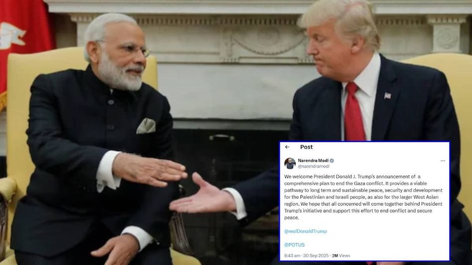 মিলবে দীর্ঘমেয়াদি শান্তি: ট্রাম্পের গাজা যুদ্ধ বন্ধের প্ল্যানকে দরাজ সার্টিফিকেট মোদীর মিলবে দীর্ঘমেয়াদি শান্তি: ট্রাম্পের গাজা যুদ্ধ বন্ধের প্ল্যানকে দরাজ সার্টিফিকেট মোদীর