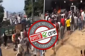 facebook users facebook users