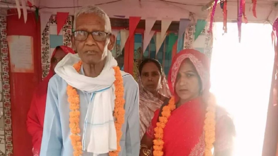 ধুমধাম করে যুবতীকে বিয়ে ৭৫-এর বৃদ্ধর, ঘুম থেকে উঠেই হারালেন প্রাণ ধুমধাম করে যুবতীকে বিয়ে ৭৫-এর বৃদ্ধর, ঘুম থেকে উঠেই হারালেন প্রাণ