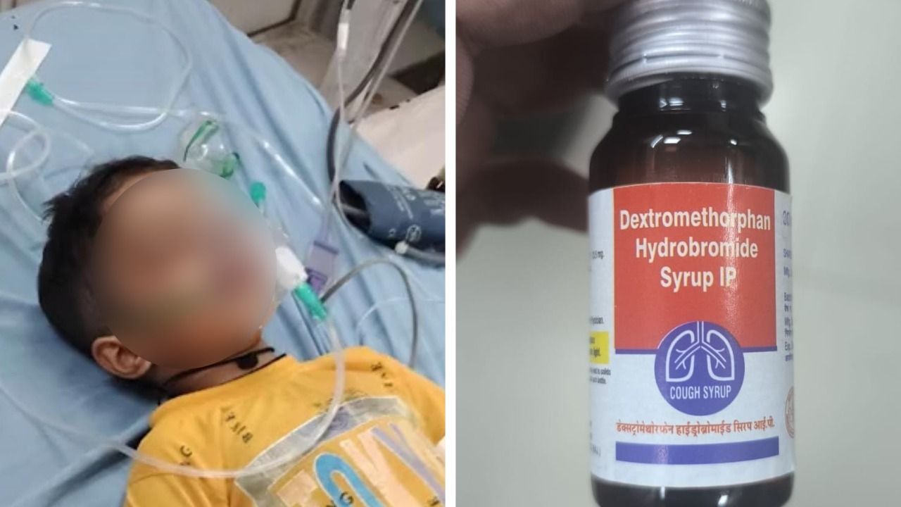 সর্বনাশ! কাশির সিরাপ খেয়ে মৃত্যুর কোলে ঢলে পড়ছে একের পর এক; সতর্কতা