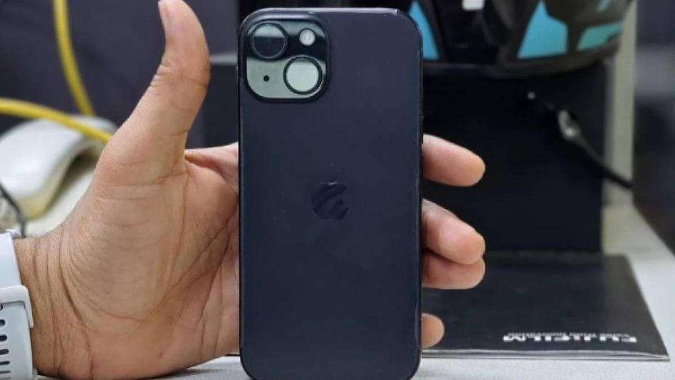 ৫০ হাজারের কমে মিলছে iPhone, পাবেন No Cost EMI, কোথায় জানেন? ৫০ হাজারের কমে মিলছে iPhone, পাবেন No Cost EMI, কোথায় জানেন?