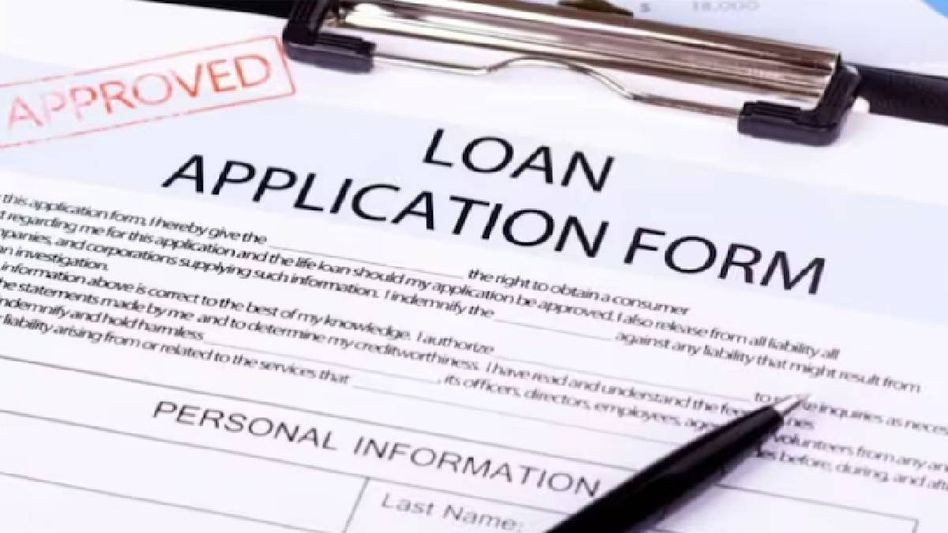 পার্সোনাল লোন নেওয়ার প্ল্যান? এই ৫ ভুল করলেই যে ভয়াবহ বিপদ পার্সোনাল লোন নেওয়ার প্ল্যান? এই ৫ ভুল করলেই যে ভয়াবহ বিপদ