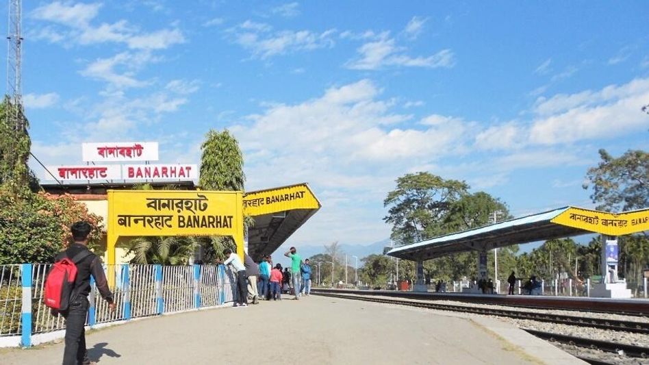 ট্রেনেই এবার বানারহাট থেকে সোজা ভুটান, জোড়া রেলপথের ঘোষণা ট্রেনেই এবার বানারহাট থেকে সোজা ভুটান, জোড়া রেলপথের ঘোষণা