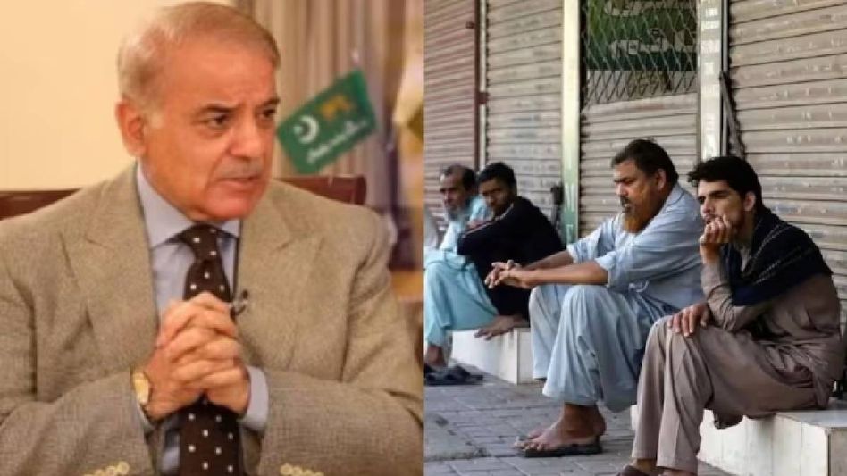 'পাকিস্তানে শুধু ওয়াচম্যানের চাকরিই থাকবে...', শেহবাজের দেশ ছেড়ে পালাল নামী সংস্থা 'পাকিস্তানে শুধু ওয়াচম্যানের চাকরিই থাকবে...', শেহবাজের দেশ ছেড়ে পালাল নামী সংস্থা